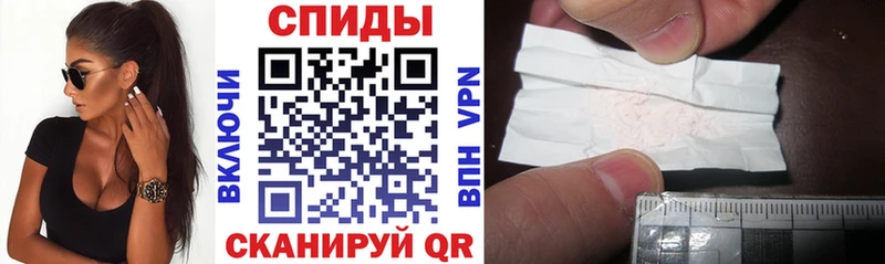 АМФЕТАМИН Premium  Купить где  Сыктывкар 