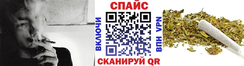 Купить  Сыктывкар  БУТИРАТ жидкий экстази 