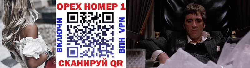 COCAIN Колумбийский  Купить где  Сыктывкар 