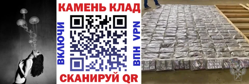 ГАШИШ убойный  Купить где  Сыктывкар 