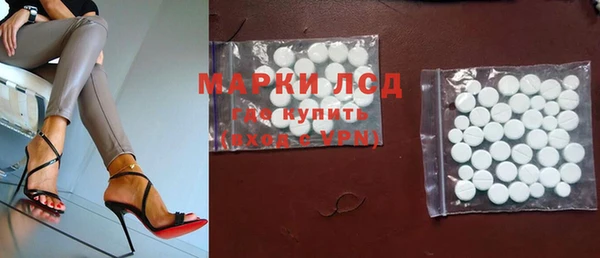 наркотики Нягань