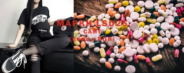 наркотики Нягань