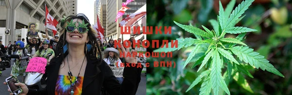 амфетамин Няндома