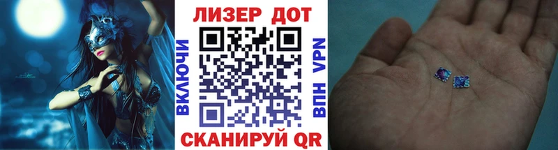 Купить  Сыктывкар  Марки N-bome 1,5мг 