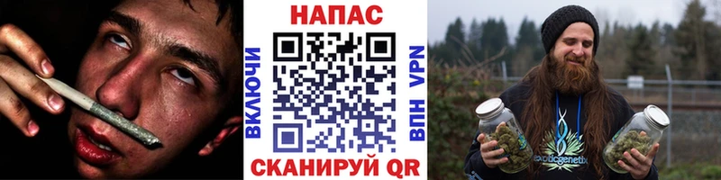 Купить  Сыктывкар  Конопля LSD WEED 